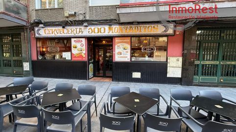 Foto 2 von Geschaftsraum zur Miete in Estrella de Elola, Centro, Valdemoro