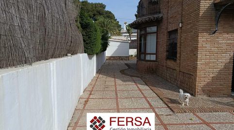 Foto 5 de Casa o xalet en venda a Pinar Alto, El Puerto de Santa María