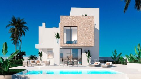 Foto 5 de Casa o chalet en venta en Avenida Barcelona, Balcón de Finestrat - Terra Marina, Finestrat