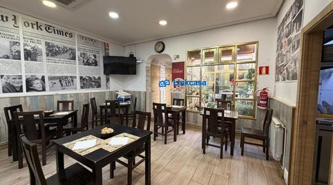 Foto 2 de Edificio en venta en Calle de Federico Grases, Puerta Bonita,  Madrid Capital