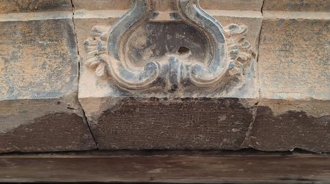 Photo 3 of House or chalet for sale in Calle de L'abadia, Villafranca del Cid / Vilafranca, Castellón