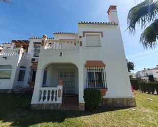 Vista exterior de Casa adosada en venda en Torrox amb Aire condicionat, Terrassa i Piscina comunitària