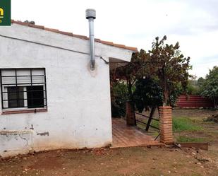 Vista exterior de Residencial en venda en  Córdoba Capital