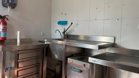 Photo 5 of Premises to rent in Plaza Los Pinos, Los Pinos - El Pilar, Cáceres