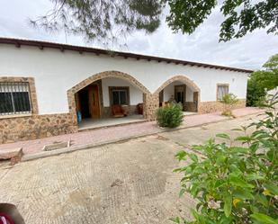 Vista exterior de Finca rústica en venda en Ciudad Real Capital amb Piscina