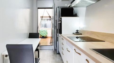Foto 2 de Planta baja en venta en Calle Girona, Sant Pere Nord, Barcelona