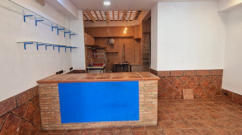 Photo 3 of Premises for sale in Calle Caravaca de la Cruz, Sagunto - Edisol, Córdoba