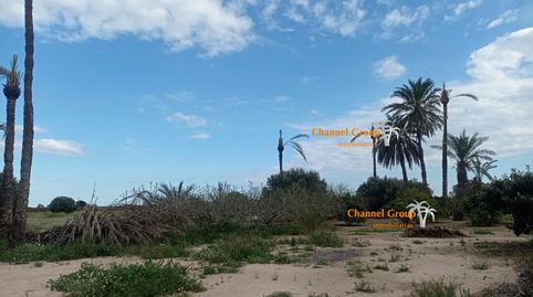 Foto 2 de Residencial en venta en Hinojar, Lorca