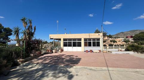 Foto 5 de Finca rústica en venta en Crevillent, Alicante