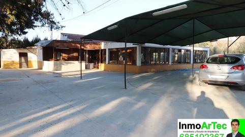 Foto 2 de Finca rústica en venda a N/a, -1, Montefrío, Granada