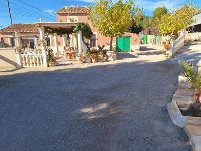 Jardí de Finca rústica en venda en Alicante / Alacant amb Aire condicionat, Jardí privat i Traster