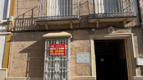 CALLE JUAN DE TORO 11 ALMARGEN