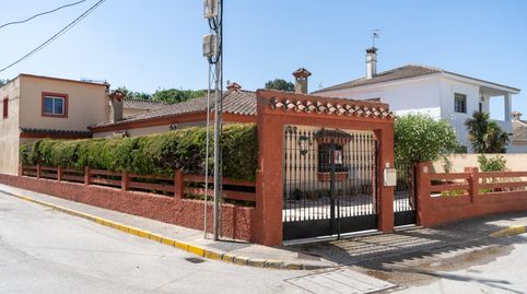 Foto 3 de Casa o xalet en venda a Calle Montesión #10, El Pino - Bajo de Guía, Sanlúcar de Barrameda