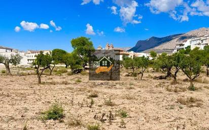 Finca rústica en venda en Vélez-Rubio