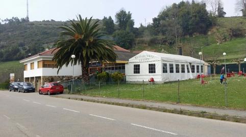 Photo 2 of Premises for sale in Candamo, Asturias