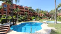 Garden of Planta baja for sale in Ojén  with Air Conditioner, Terrace and Swimming Pool