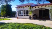 Vista exterior de Casa o xalet en venda en Ciutadella de Menorca amb Aire condicionat, Jardí privat i Terrassa