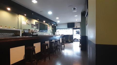 Photo 3 of Premises for sale in Zuberoa Etorbidea, 13, Iralabarri, Bilbao