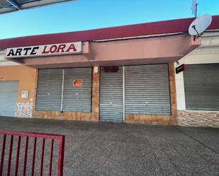 Premises for sale in Villamuriel de Cerrato