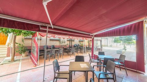 Foto 2 von Geschaftsraum zum Verkauf in Santiago de la Ribera, San Javier