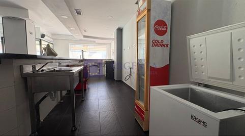 Photo 5 of Premises for sale in Nuevo Cáceres, Cáceres Capital