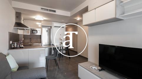 Photo 5 of Flat to rent in Carrer de Mossèn Andreu, 33, La Gavarra, Barcelona