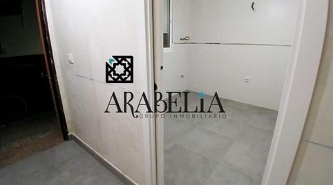 Foto 5 de Casa adosada en venda a Guadalcázar, Córdoba