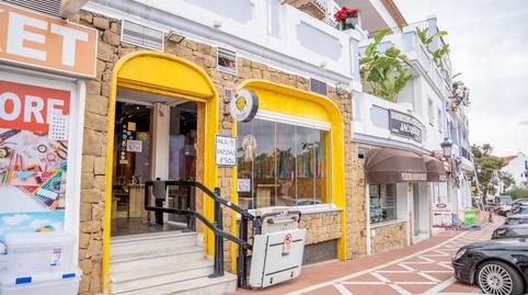 Foto 2 von Geschaftsraum zum Verkauf in Puerto Banús, Marbella