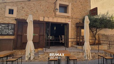Photo 2 of Premises to rent in Carrer de la Verge del Refugi, Alaró, Illes Balears