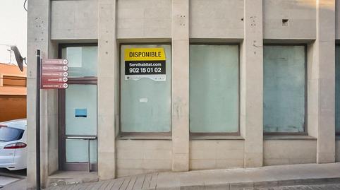 Photo 2 of Premises for sale in Antoni Agramunt, 26, Castelló d'Empúries, Girona