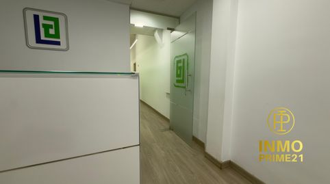 Foto 3 von Geschaftsraum zum Verkauf in Calle Castilla, Castilla - Hermida, Santander