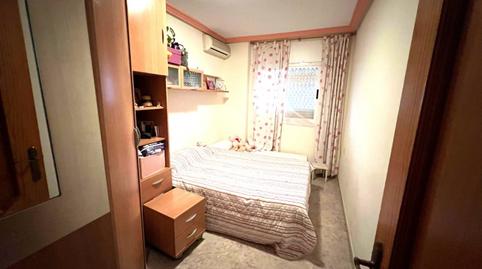 Photo 5 of Country house for sale in Santa María del Águila, El Ejido