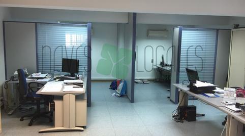 Photo 4 of Industrial buildings for sale in Villaverde Alto, Madrid