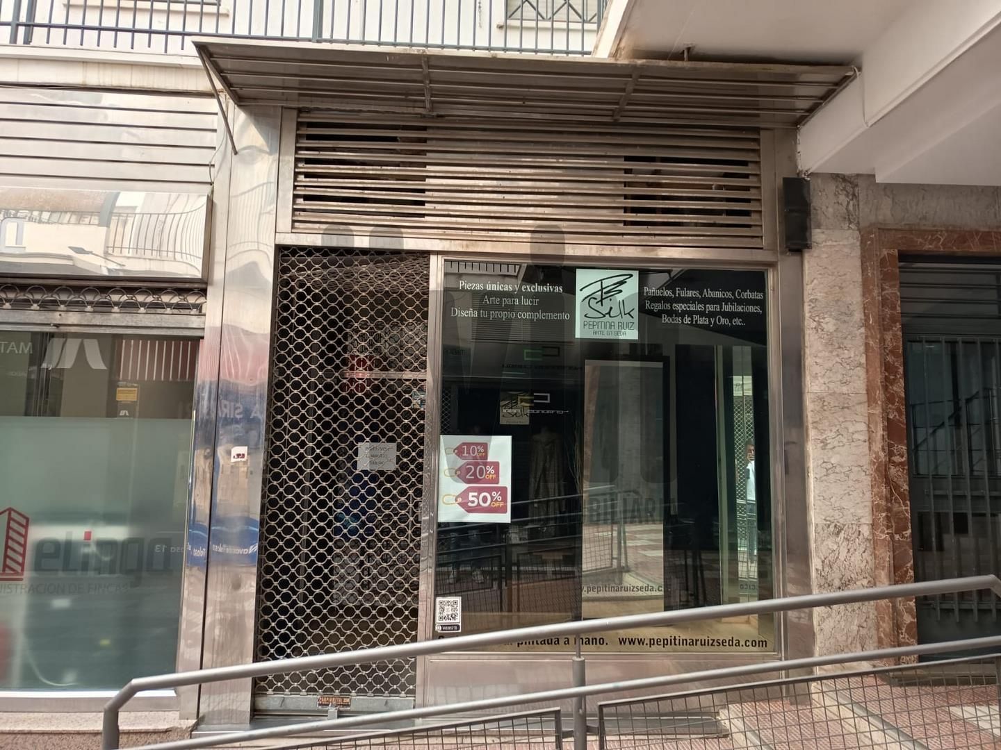 Exterior view of Premises to rent in  Jaén Capital  with Air Conditioner