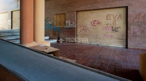 Photo 5 of Premises to rent in Joaquina Eguaras, Granada