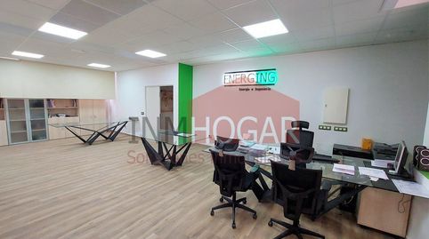 INMHOGAR ÁVILA VENDE LOCAL EN ZONA SUR