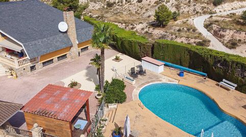 Foto 5 de Casa o chalet en venta en Petrer, Alicante