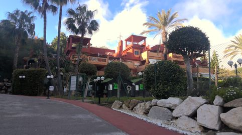 Foto 2 de Piso en venta en Ur Reserva Fase, Reserva de Marbella, Marbella