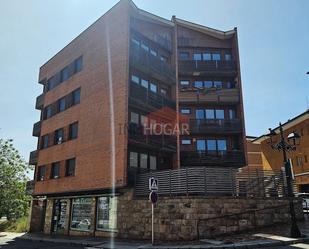 Vista exterior de Pis en venda en Ávila Capital amb Calefacció, Terrassa i Traster