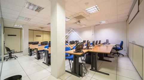 Foto 3 de Oficina de lloguer a Guindalera,  Madrid Capital