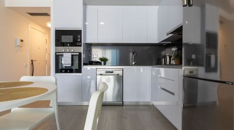 Foto 5 von Wohnung zum Verkauf in Salvador Vilaseca, 7, Plaça Europa - Port Aventura, Salou