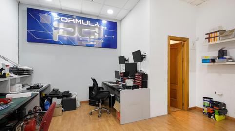 Photo 3 of Premises to rent in  Pdta Francisco Javier Cob, Avda. Federico Garcia Lorca - Nueva Estación Autobuses, Granada