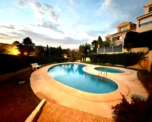 Swimming pool of Single-family semi-detached for sale in Molina de Segura  with Air Conditioner, Heating and Parquet flooring