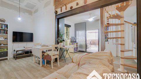 Foto 3 de Casa adosada en venta en Centre, Viladecans