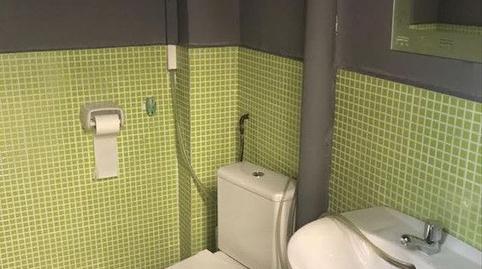 Foto 4 de Oficina de lloguer a Concòrdia, Barcelona