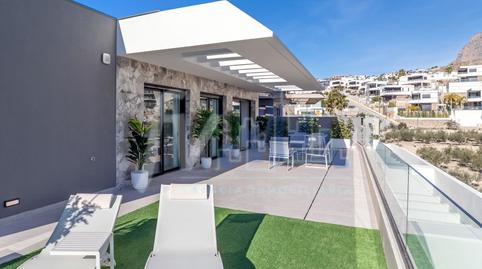 Foto 2 de Edificio en venta en N/a, Balcón de Finestrat - Terra Marina, Alicante