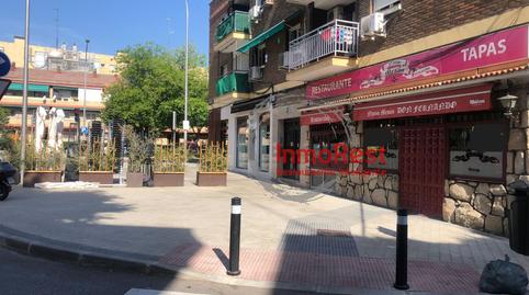 Photo 2 of Premises for sale in Canal de Suez, Casco Histórico de Barajas, Madrid