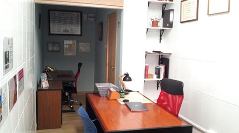 Photo 2 of Premises to rent in Calle la Estrecha, 26, HUCA - La Cadellada, Oviedo