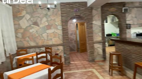 Photo 3 of Premises for sale in Chilches, Málaga