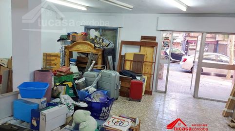 Photo 5 of Premises for sale in Santa Rosa - Valdeolleros, Córdoba Capital